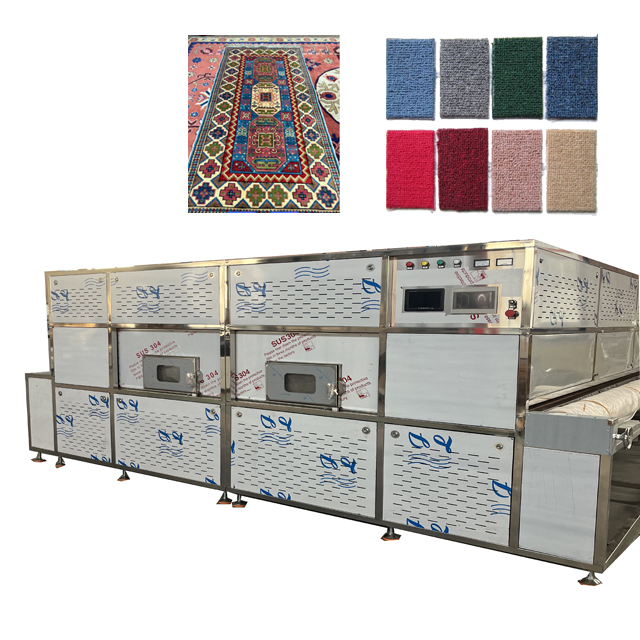 1 Carpet, wool carpet microwave dryer