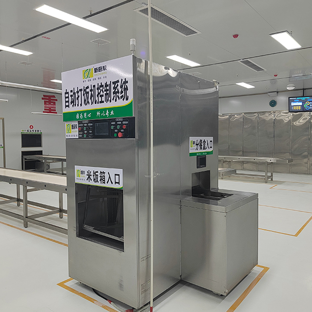 Boxed Meal Fast Microwave Heating Equipment