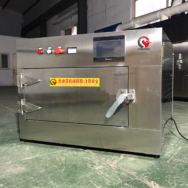 Medical Waste Microwave Sterilization Equipment