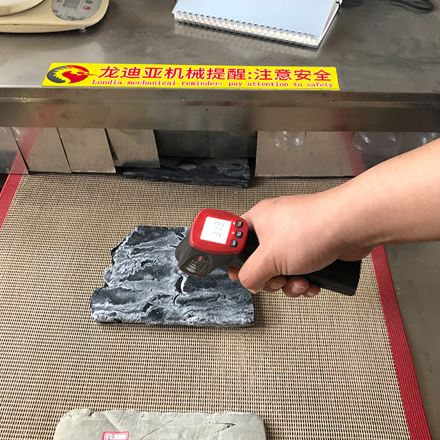 Rubber Professional Microwave Heating Machine