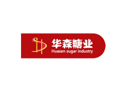 Business Partners-HUASEN SUGAR INDUSTRY
