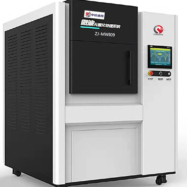 Medical Waste Microwave Sterilization Equipment