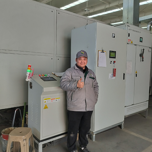 Valve Bag Advanced Vacuum Low Temp Dryer