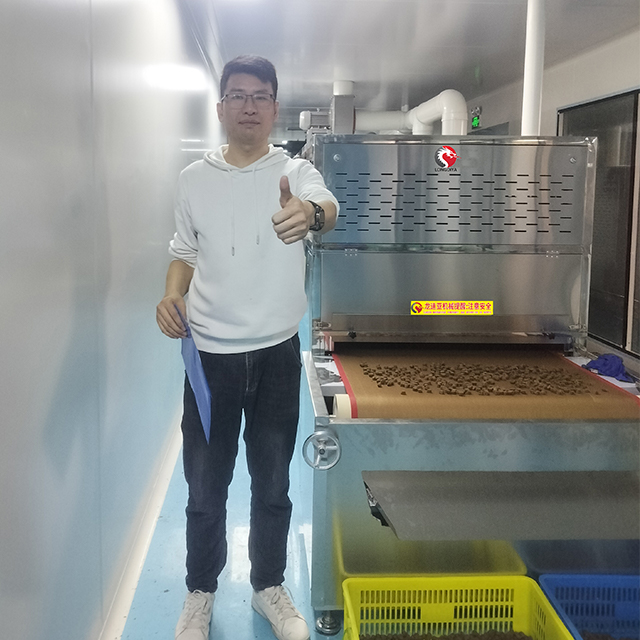 Pet Snack Microwave Dryer