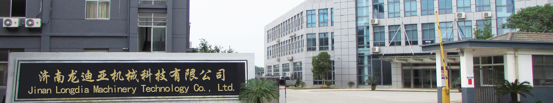 microwave sterilizer​ supplier