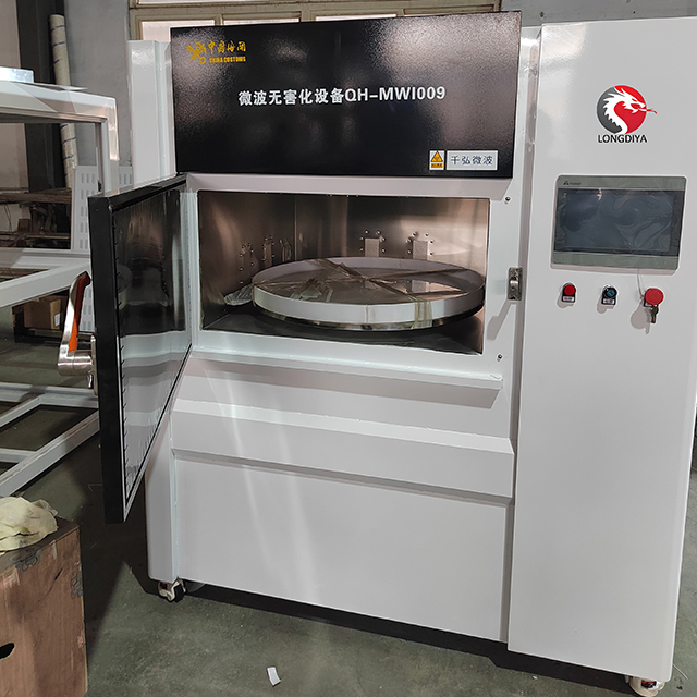 Customs Inspection High Efficiency Sterilizer