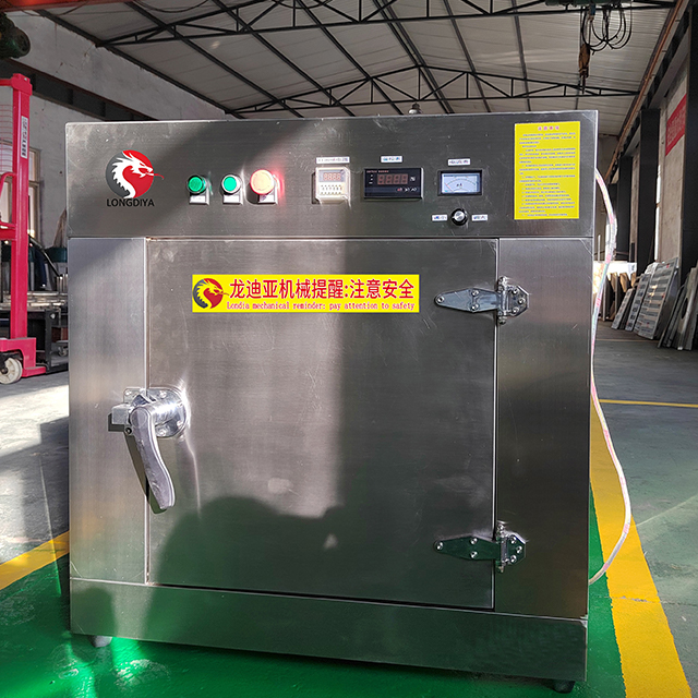 Medical Waste Microwave Sterilization Equipment