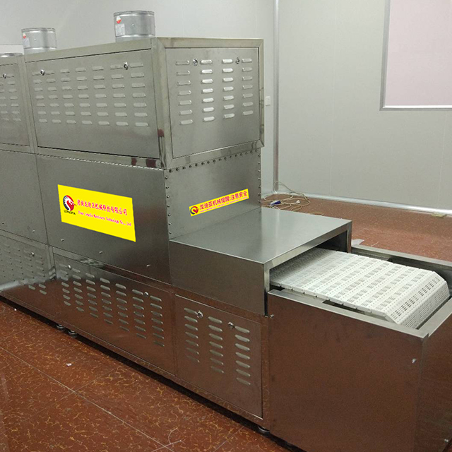 Industrial Food Microwave Dryer