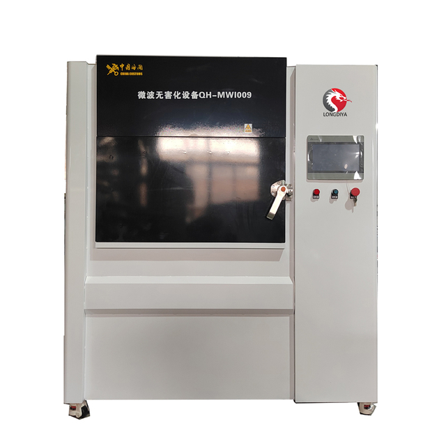 Customs Inspection Microwave Sterilization Equipment 