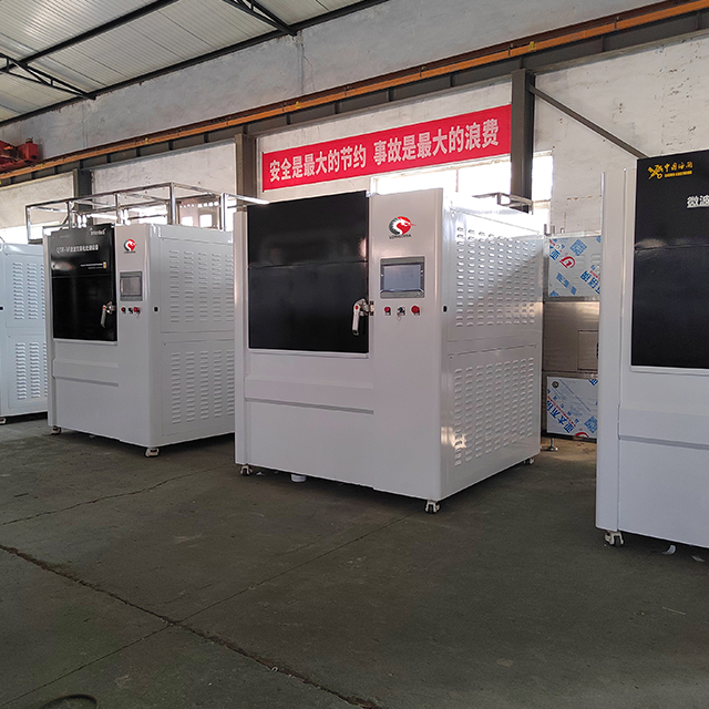 Customs Inspection High Efficiency Sterilizer