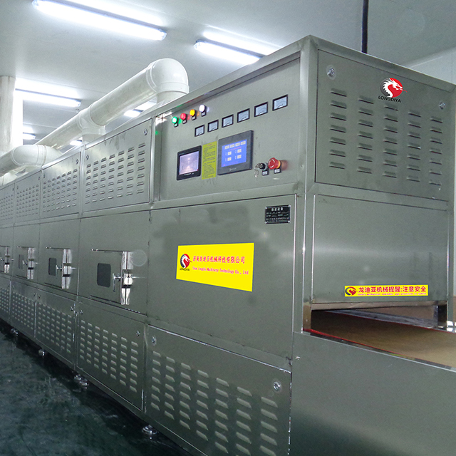 Industrial Food Microwave Dryer