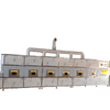 Industrial Peanut Microwave Processing Equipment