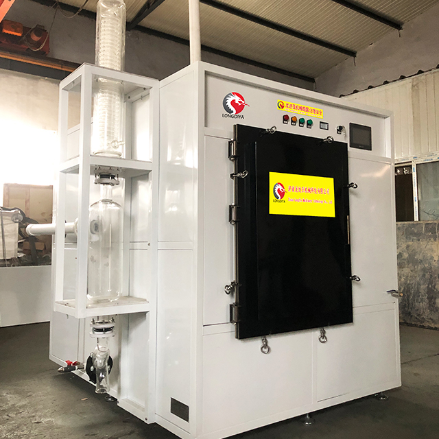 Laboratory Waste Microwave Sterilizer