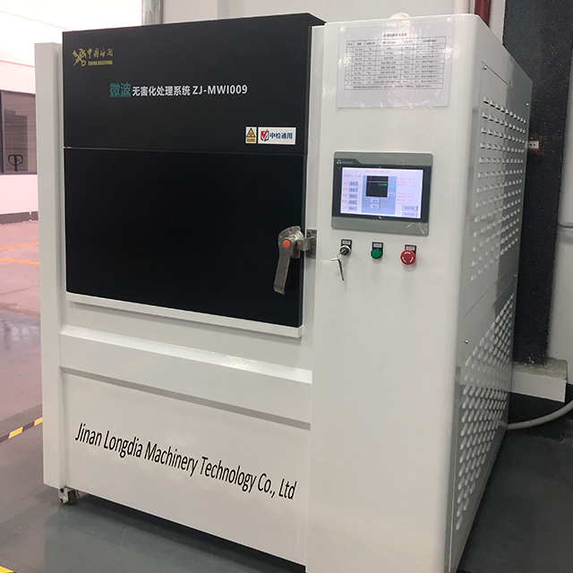 Medical Waste Microwave Sterilization Equipment