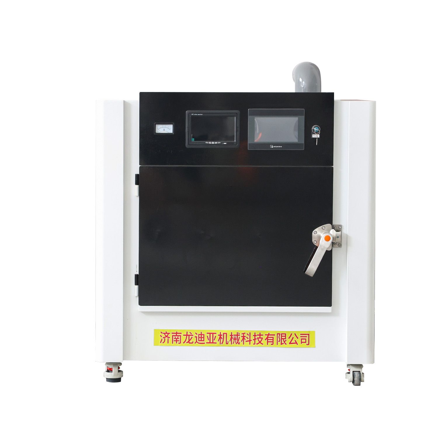 microwave sterilization equipment