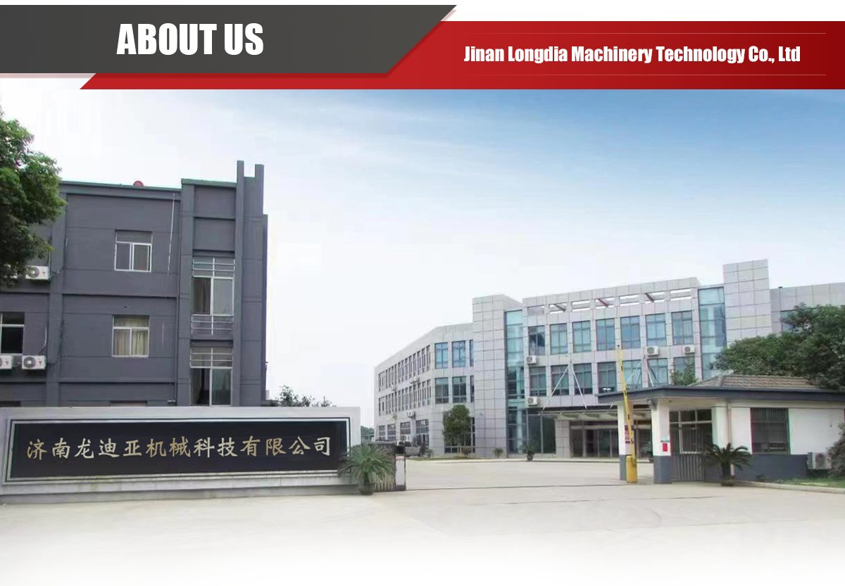 Jinan-Longdia-Machinery-Technology-Co-Ltd (2).jpg