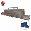 Industrial Microwave Drying for Lithium Iron Phosphate (LFP) Battery Materials
