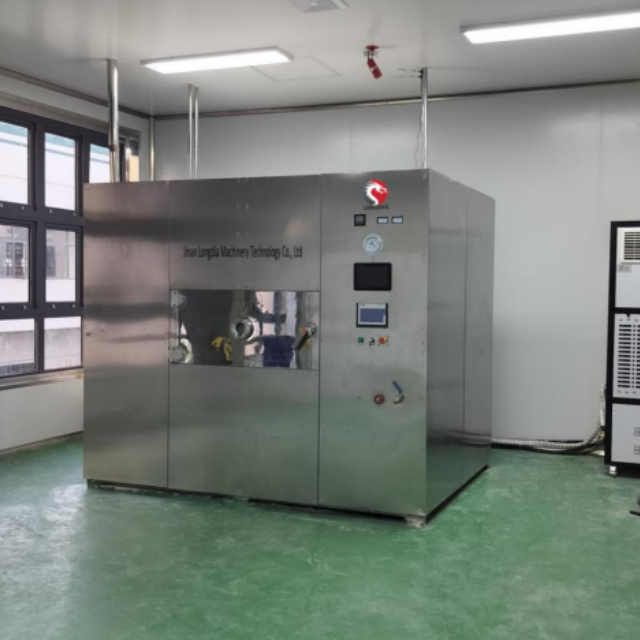 microwave vacuum dryer for chili
