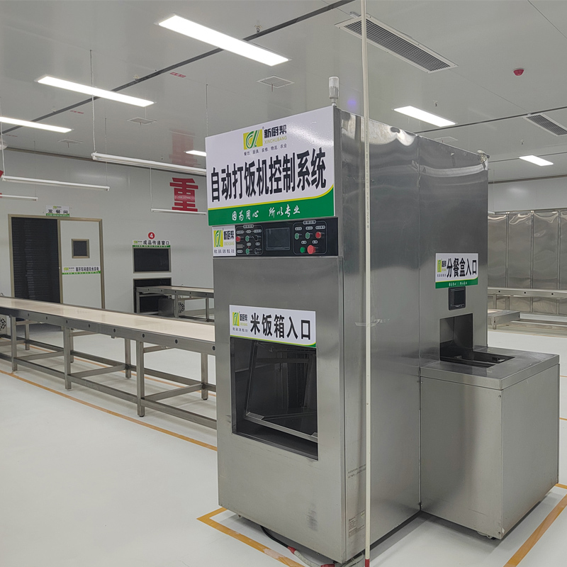 Industrial microwave system engineering and thermal distribution